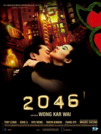 2046