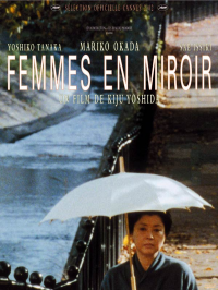 Femmes en miroir streaming