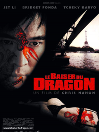 Le Baiser mortel du dragon streaming