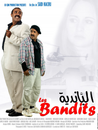 Les Bandits streaming