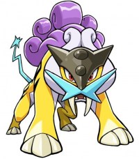 Raikou, la légende du tonnerre streaming