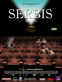 Serbis (Service)