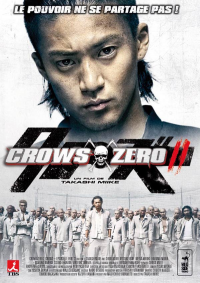 Crows Zero II streaming