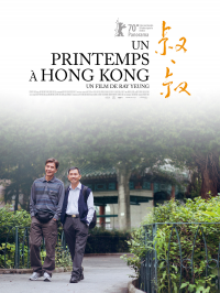 Un printemps à Hong-Kong streaming