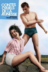 Contes cruels de la jeunesse streaming