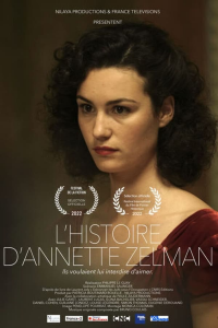 L’HISTOIRE D'ANNETTE ZELMAN