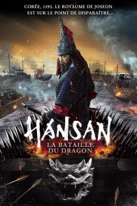 Hansan : La bataille du dragon streaming