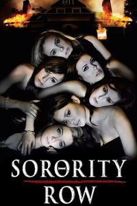 Sorority Row streaming