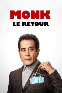 La dernière affaire de Monk streaming