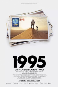 1995 (2024)