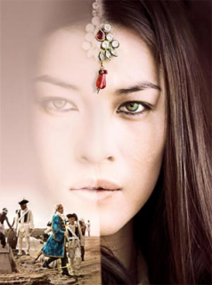 voir Rani Saison 1 en streaming 