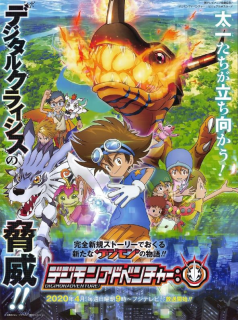 voir Digimon Adventure (2020) saison 1 épisode 7