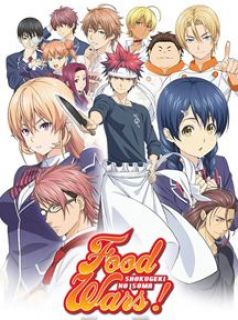 voir Food Wars saison 2 épisode 4