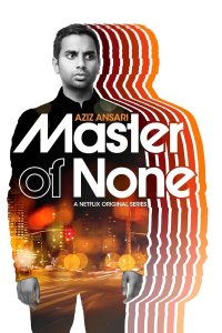 voir Master of None saison 1 épisode 5