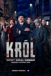 voir The King Saison 1 en streaming 