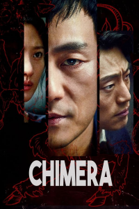 voir Chimera (2021) saison 1 épisode 16