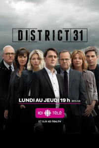 voir District 31 saison 5 épisode 37