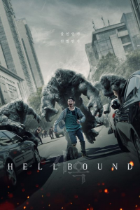 voir serie Hellbound saison 1