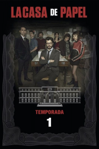 voir La Casa de Papel saison 1 épisode 12