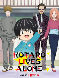 voir Kotaro en solo saison 1 épisode 10