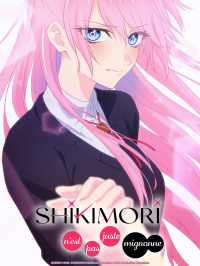 voir Shikimori n’est pas juste mignonne saison 1 épisode 1