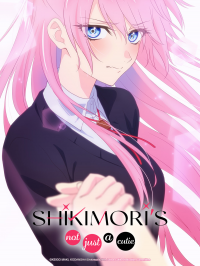 voir Shikimori's Not Just a Cutie saison 1 épisode 1