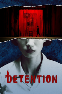 voir Detention saison 1 épisode 4