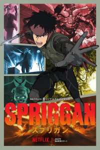 voir Spriggan (2021) saison 1 épisode 1