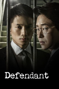 voir serie Defendant en streaming