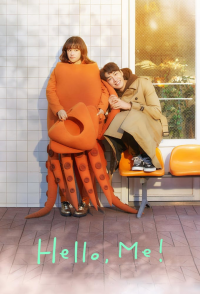 voir Hello, Me! saison 1 épisode 10