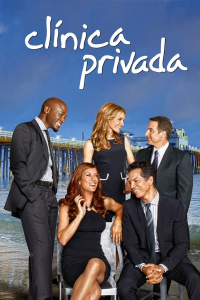 voir Private Practice saison 1 épisode 8