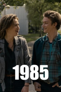 voir 1985 saison 1 épisode 7