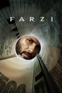 voir Faux (2023) saison 1 épisode 4