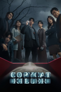 voir COPYCAT KILLER saison 1 épisode 4