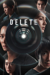 voir Delete 2023 Saison 1 en streaming 