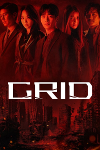 Grid Saison 1 en streaming français