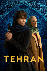 voir Téhéran saison 2 épisode 3