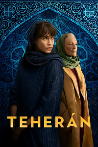 voir Téhéran saison 3 épisode 2