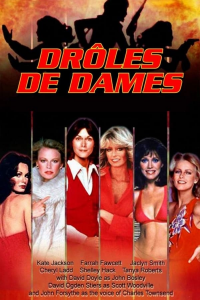 voir Drôles de dames saison 0 épisode 1