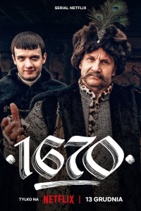 voir 1670 Saison 1 en streaming 