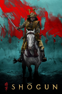 voir Shōgun saison 1 épisode 7