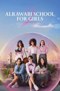 voir AlRawabi School for Girls saison 2 épisode 6