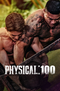 voir serie 100 % physique ! saison 2