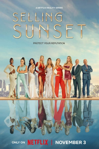 voir Selling Sunset saison 7 épisode 10