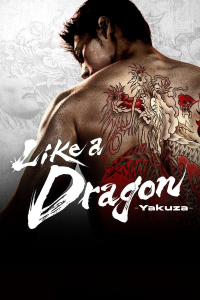 voir Like a Dragon: Yakuza Saison 1 en streaming 