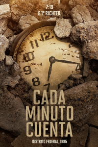 voir Chaque Minute Compte (Cada minuto cuenta) saison 1 épisode 3